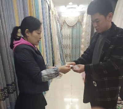 意昂4娱乐官方网站图片