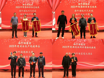 意昂4娱乐官方网站图片