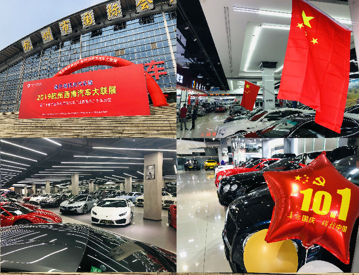 意昂4娱乐 64269