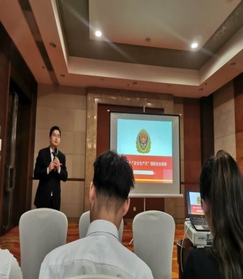 意昂4娱乐官方网站图片