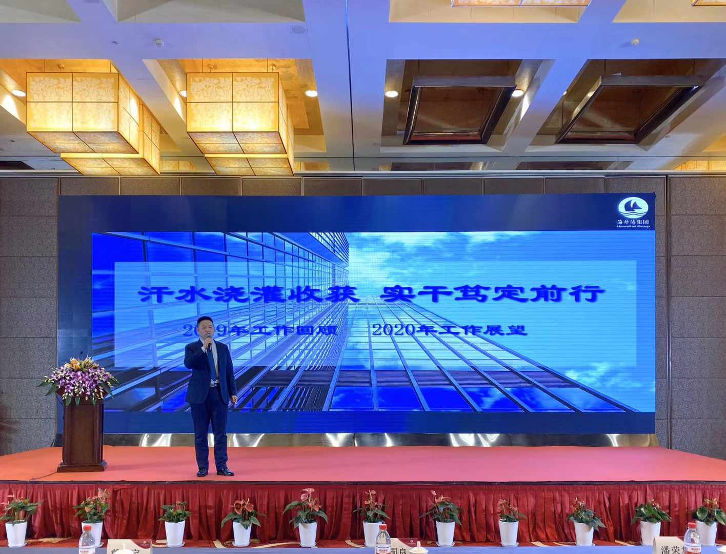 意昂4娱乐官方网站图片