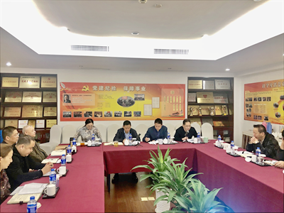 意昂4娱乐官方网站图片