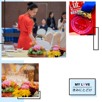 意昂4娱乐官方网站图片