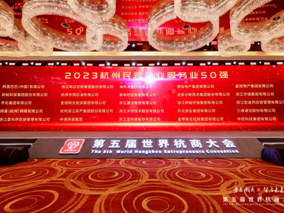意昂4娱乐官方网站图片