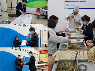 意昂4娱乐官方网站图片