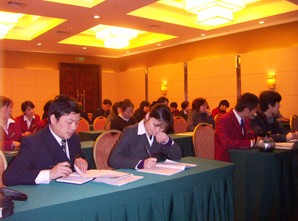 意昂4娱乐官方网站图片