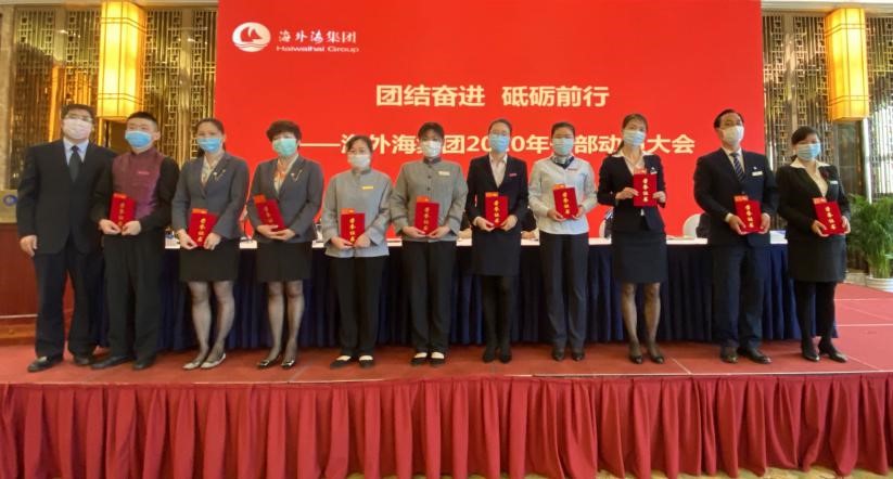意昂4娱乐官方网站图片