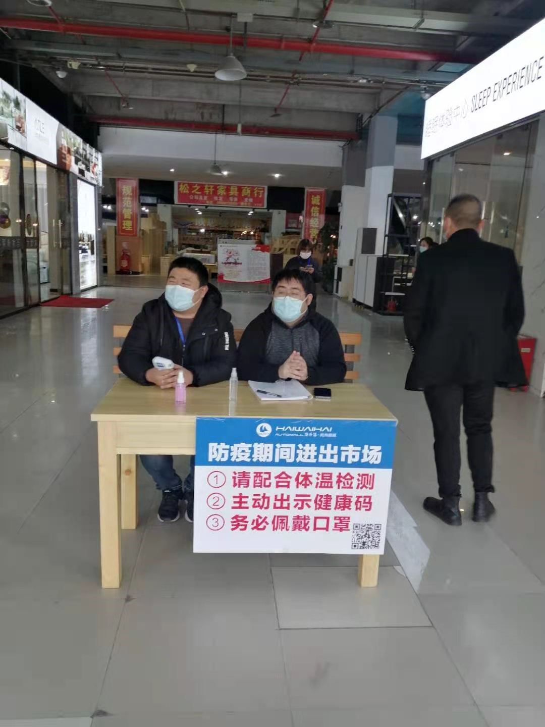 意昂4娱乐官方网站图片