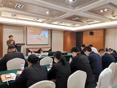 意昂4娱乐官方网站图片