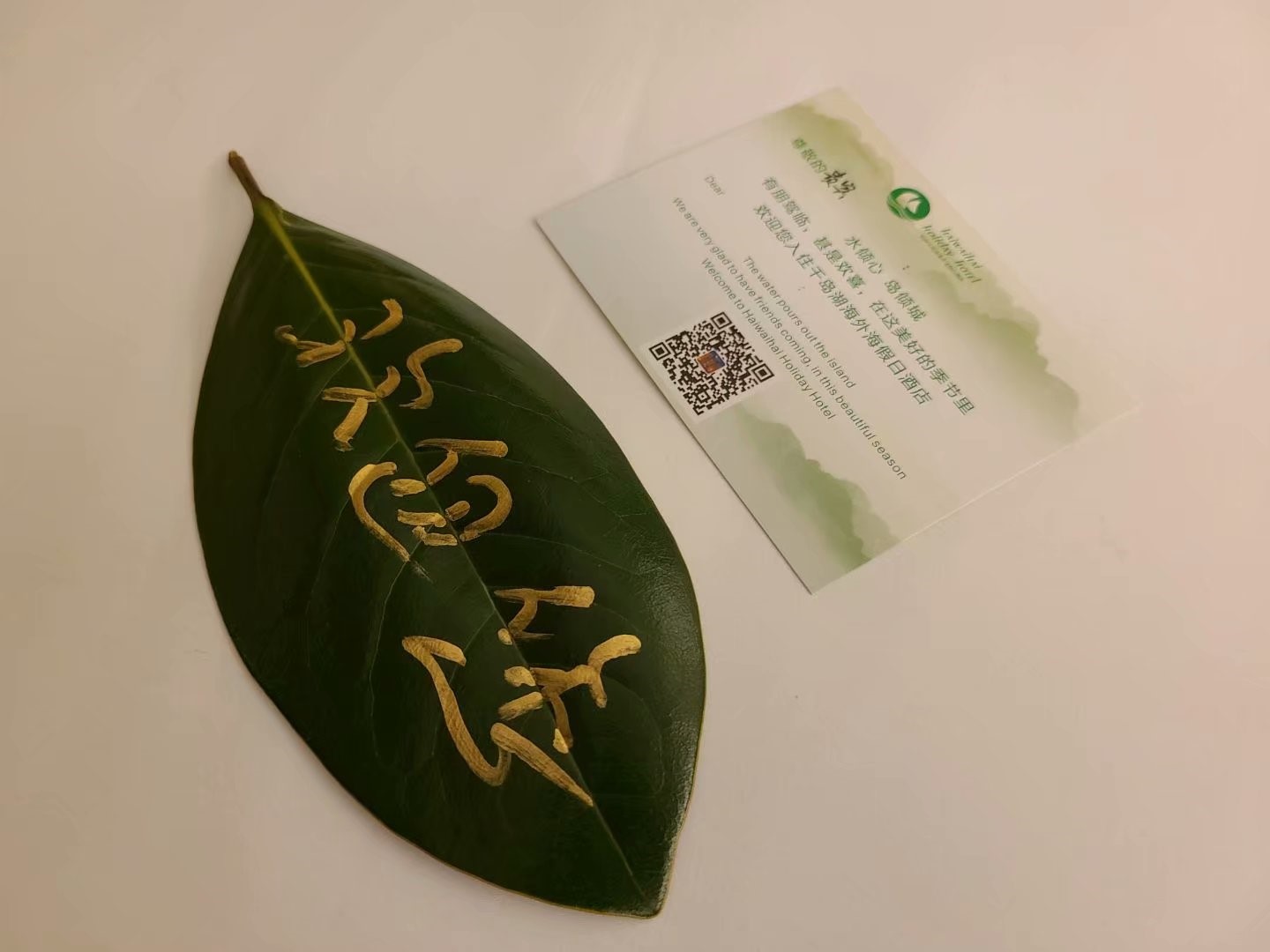 意昂4娱乐官方网站图片