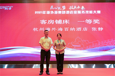 意昂4娱乐官方网站图片