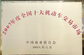 意昂4娱乐 1a0b3
