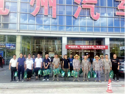 意昂4娱乐官方网站图片