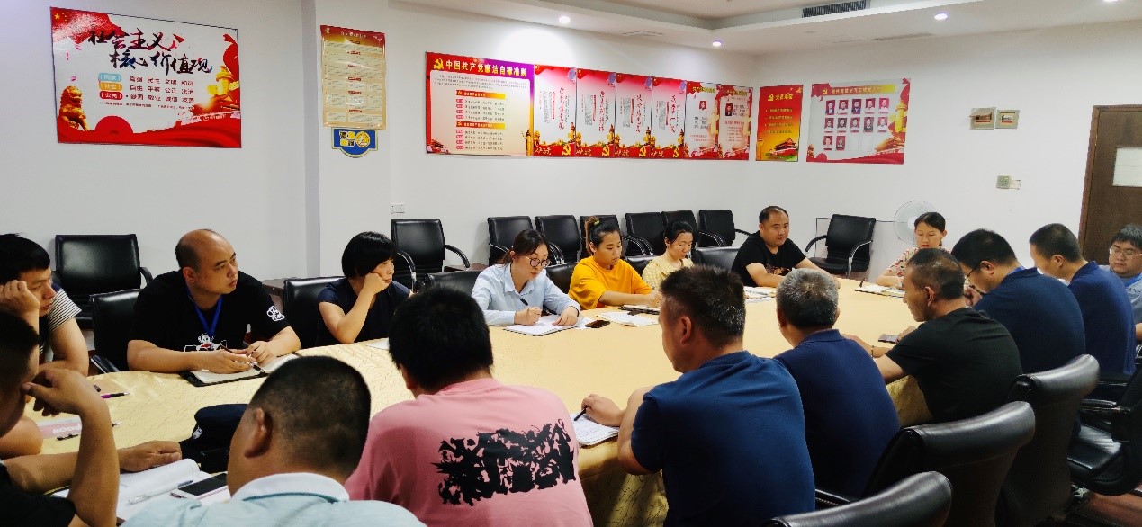 意昂4娱乐官方网站图片