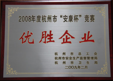 意昂4娱乐 5d309