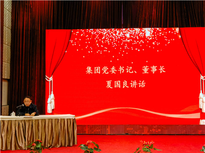 意昂4娱乐官方网站图片