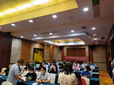 意昂4娱乐官方网站图片