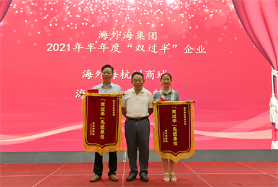 意昂4娱乐官方网站图片