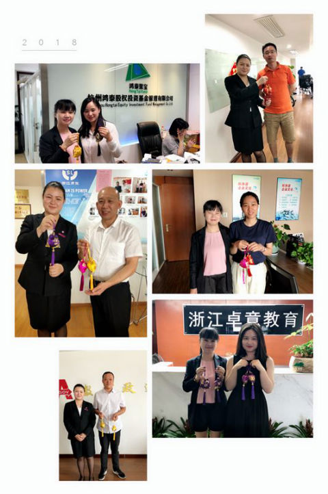 意昂4娱乐 13c24
