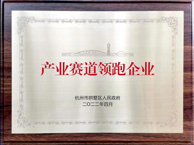 意昂4娱乐官方网站图片