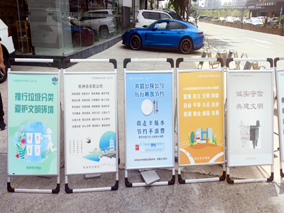 意昂4娱乐官方网站图片