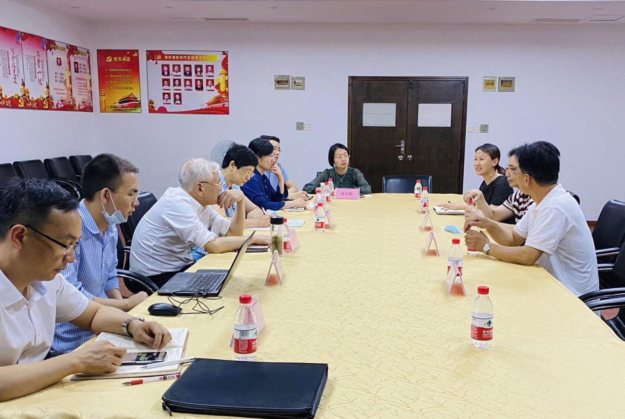 意昂4娱乐官方网站图片