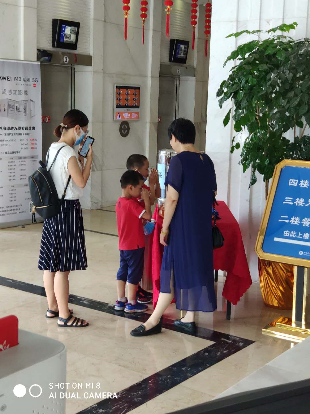意昂4娱乐官方网站图片