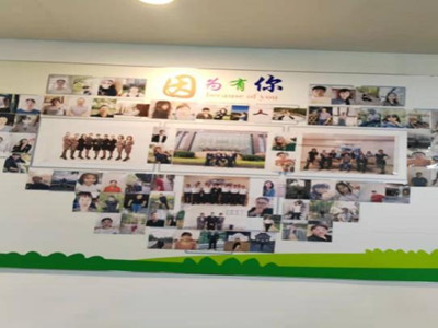 意昂4娱乐官方网站图片