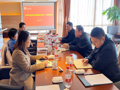 意昂4娱乐官方网站图片