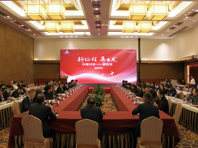 意昂4娱乐官方网站图片