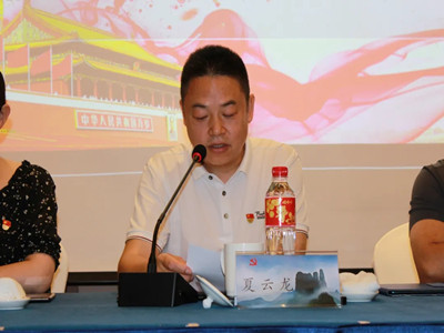 意昂4娱乐官方网站图片