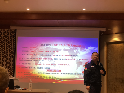 意昂4娱乐官方网站图片