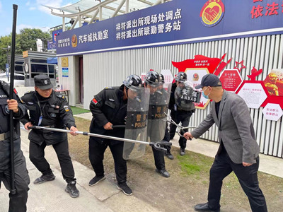 意昂4娱乐官方网站图片