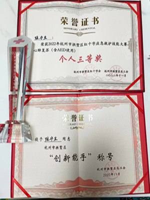 意昂4娱乐官方网站图片