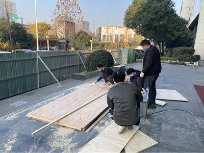 意昂4娱乐官方网站图片