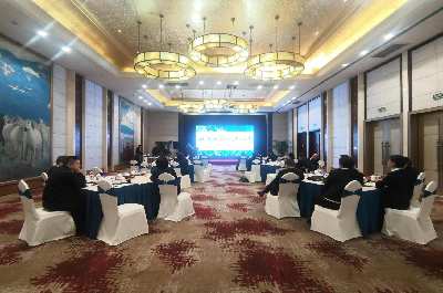 意昂4娱乐官方网站图片