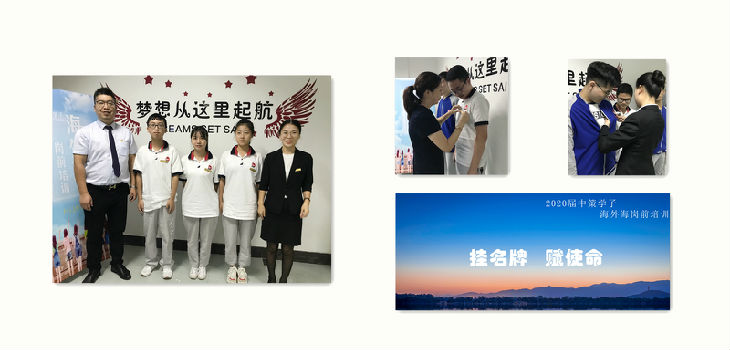 意昂4娱乐 7759e