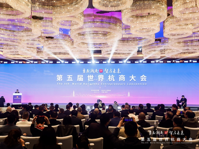 意昂4娱乐官方网站图片