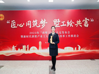 意昂4娱乐官方网站图片