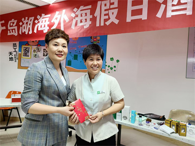意昂4娱乐官方网站图片