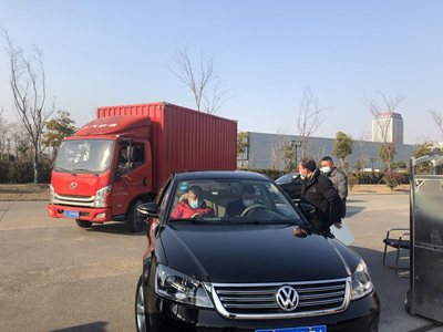 意昂4娱乐官方网站图片