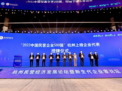 意昂4娱乐官方网站图片