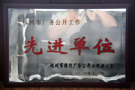 意昂4娱乐 0a93d