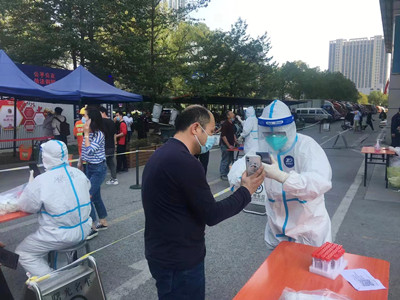 意昂4娱乐官方网站图片