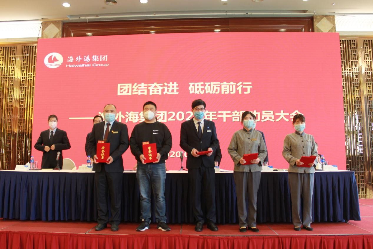 意昂4娱乐官方网站图片