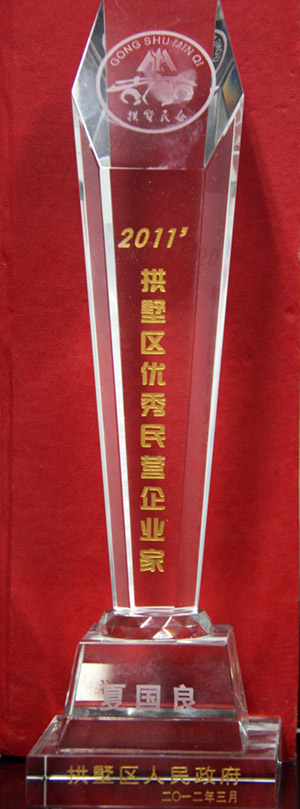 意昂4娱乐 f79d5