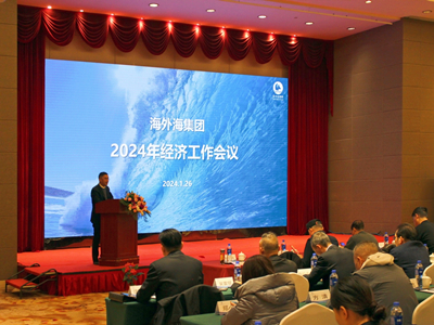 意昂4娱乐官方网站图片