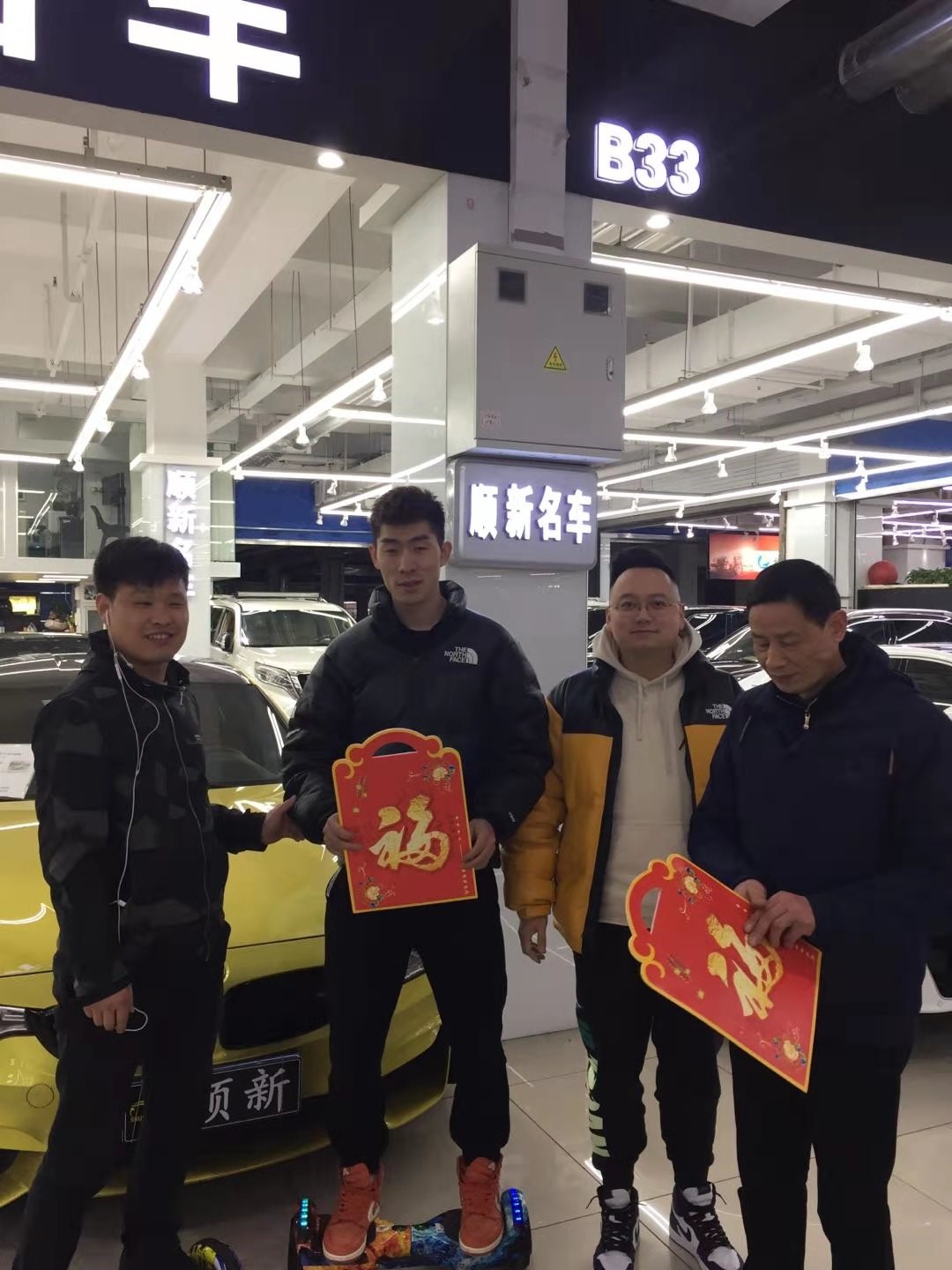 意昂4娱乐官方网站图片