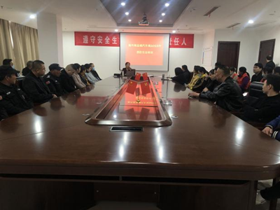 意昂4娱乐官方网站图片