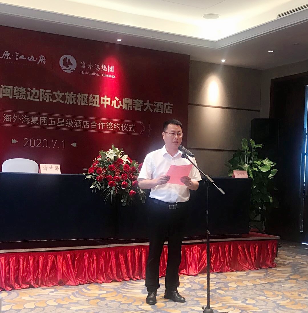意昂4娱乐官方网站图片